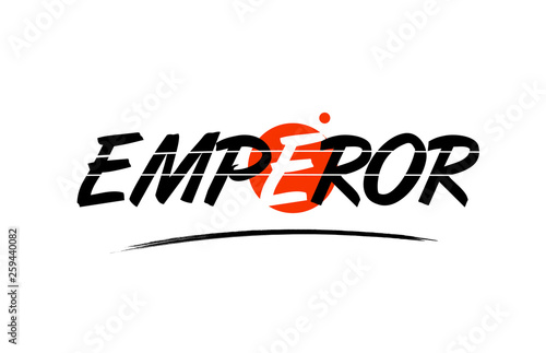 emperor word text logo icon with red circle design