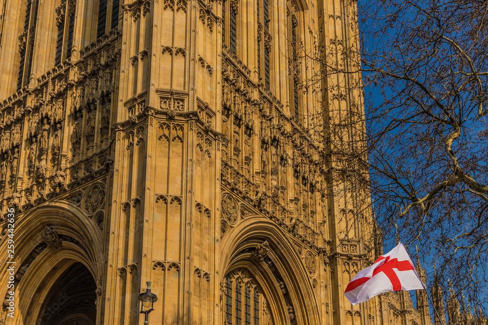 Fototapeta premium Flags flying over parliament square London