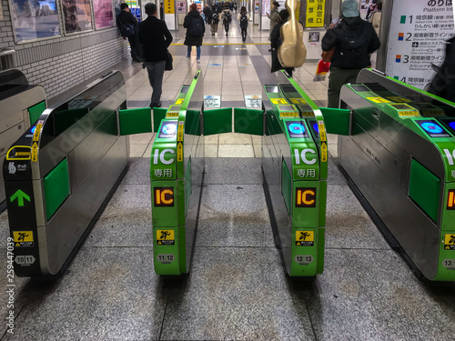 Japanese automatic subway turnstiles  photo