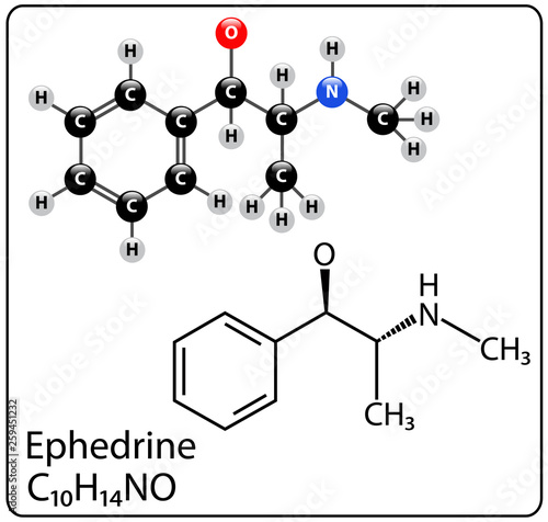 Ephedrine Molecule Structure