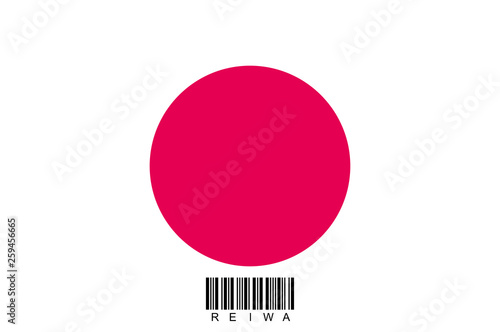 The Reiwa period ( Reiwa jidai ). The next era of Japan. with the national flag of Japan background.