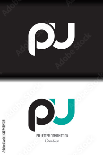 pu p u circle lowercase design of alphabet letter combination with infinity suitable as a logo for a company or business - Vector