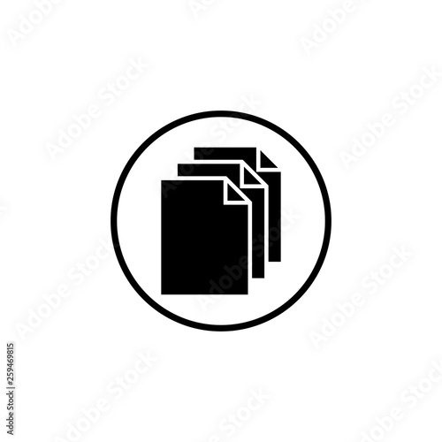 File Icon. Document icon vector. Paper icon.
