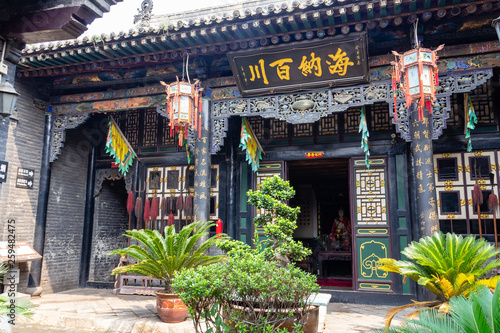 Aug 2013 - Pingyao, Shanxi province, China - One of the courtyards of Ri Sheng Chang, the oldest bank in the world in Pingyao Ancient City. Pingyao is a UNESCO World Heritage Site