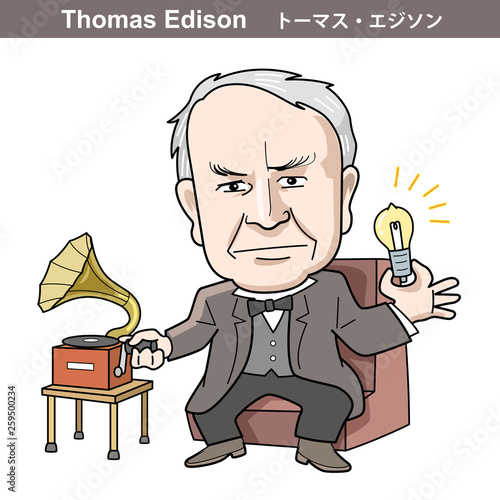 Obraz na płótnie トーマス・エジソン