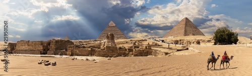 Panorama of the Giza Pyramid complex in Egypt  cloudy day view