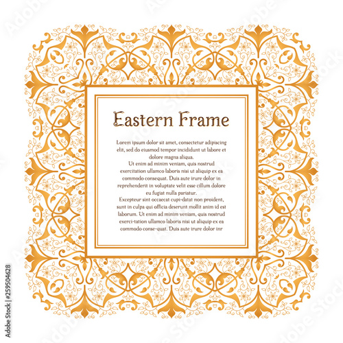 Eastern gold vintage square frame. Vector islamic golden elements for decoration design template