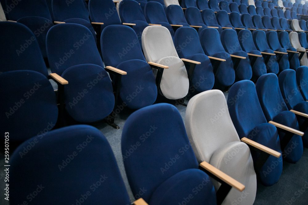Fototapeta premium seating in the conference room
