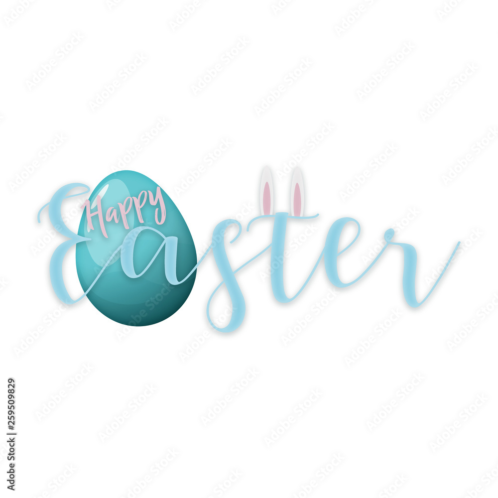 Happy Easter vector calligraphy illustration