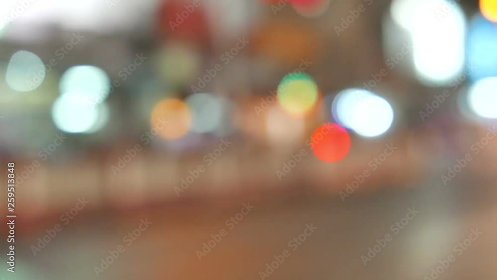 Complete bokeh effect of the street light and the traffic flow on the street Complete bokeh effect of the street light and the traffic flow on the street
