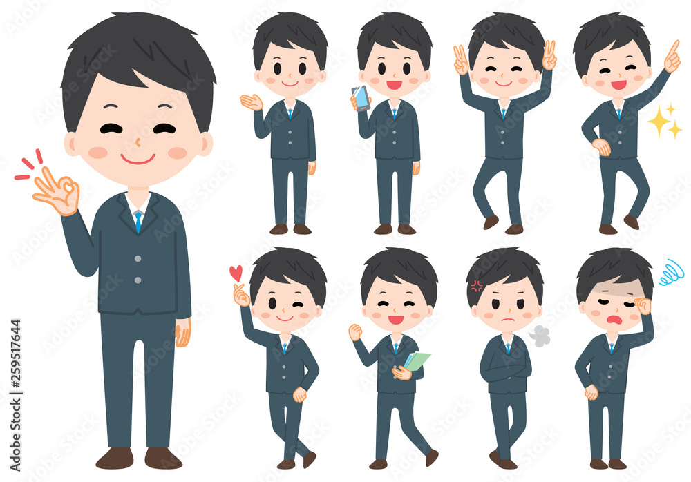 Businessman illustration set