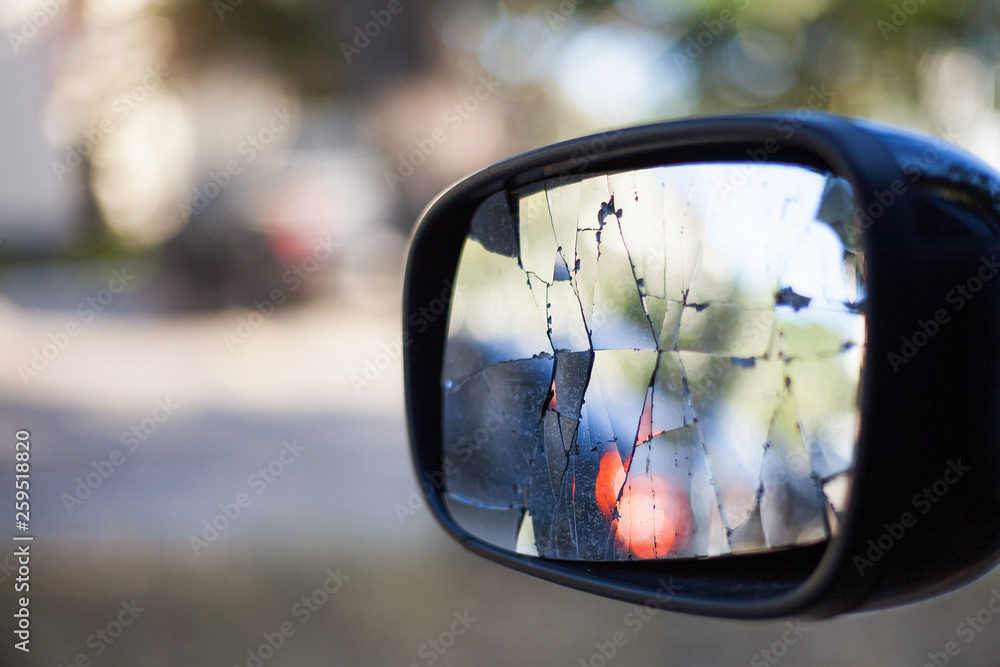 Broken rearview mirror Broken rearview mirror
