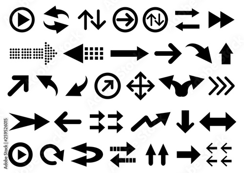 Vector set of arrow shapes isolated on white....