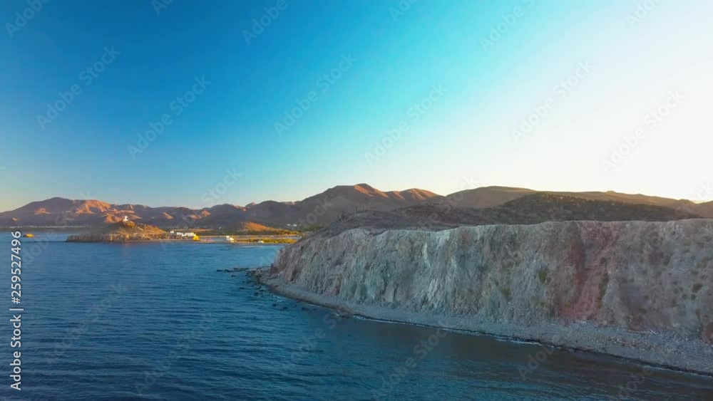 Flying along the coastside of Mulege, Mexico during sunset. Flying along the coastside of Mulege, Mexico during sunset.