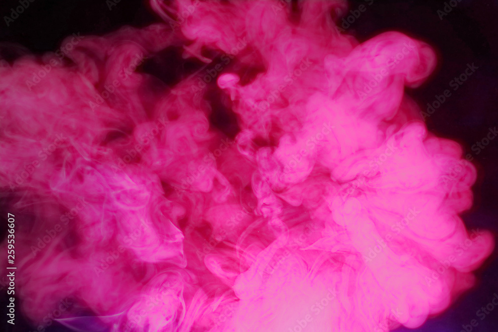 Background of abstract colored smoke. Star nebulae. Background of abstract colored smoke. Star nebulae.