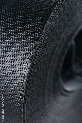 Woven tape