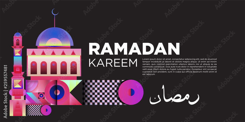 Naklejka premium Vector colorful ramadan islamic greeting card and banner