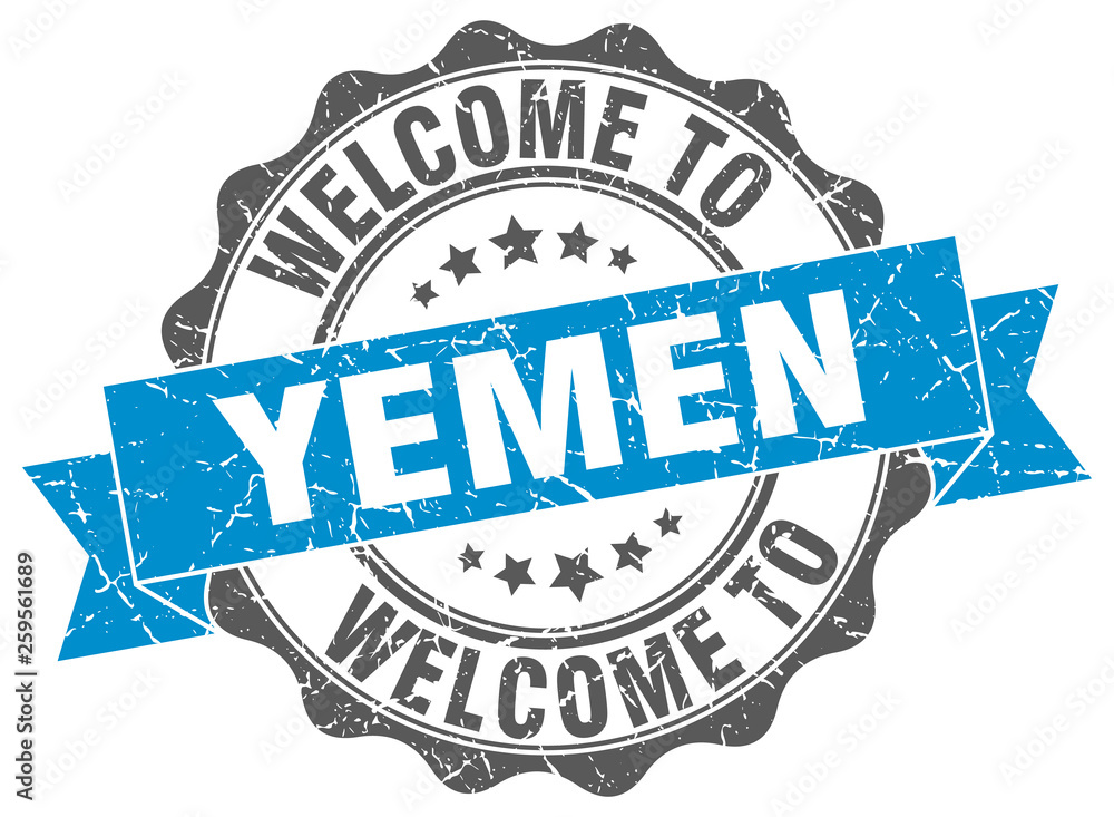 Fototapeta premium Yemen round ribbon seal