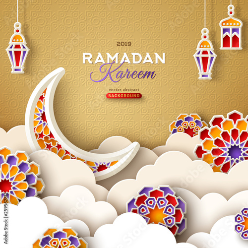 Ramadan Kareem Gold Banner with Moon