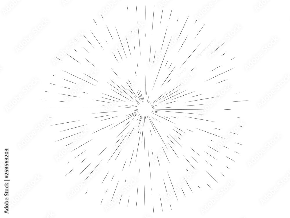 Rays on white background. engraving salute icon. Stock illustration Rays on white background. engraving salute icon. Stock illustration