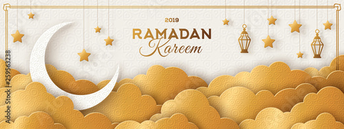 Ramadan Kareem Golden Banner