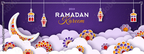 Ramadan Kareem Banner with Clouds