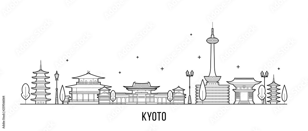 Kyoto City skyline Tamil Nadu Japan city vector