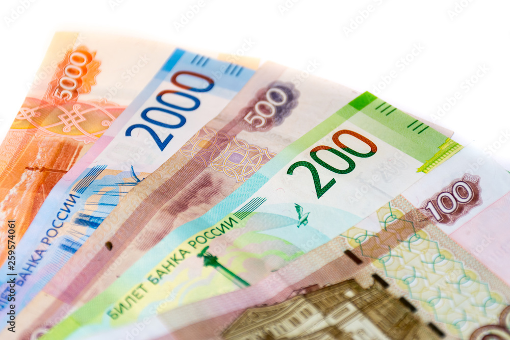 Obraz premium Russian banknotes worth 100, 200, 500, 2000 and 5000 rubles