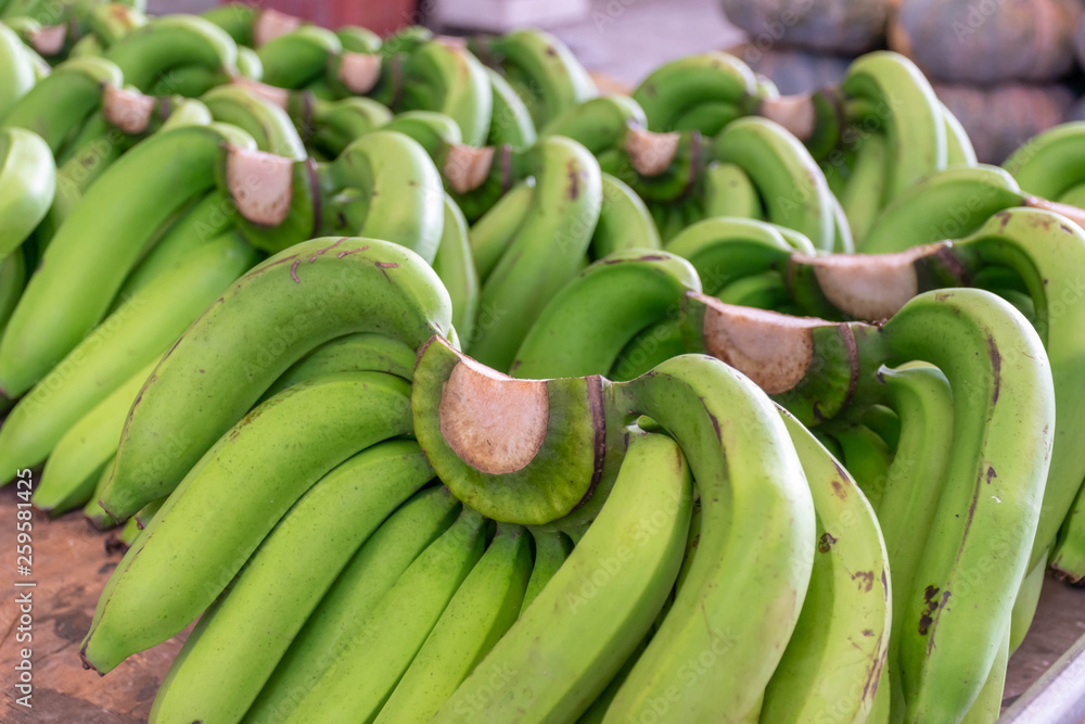 Ripe green banana is  sold in the fruit  market.