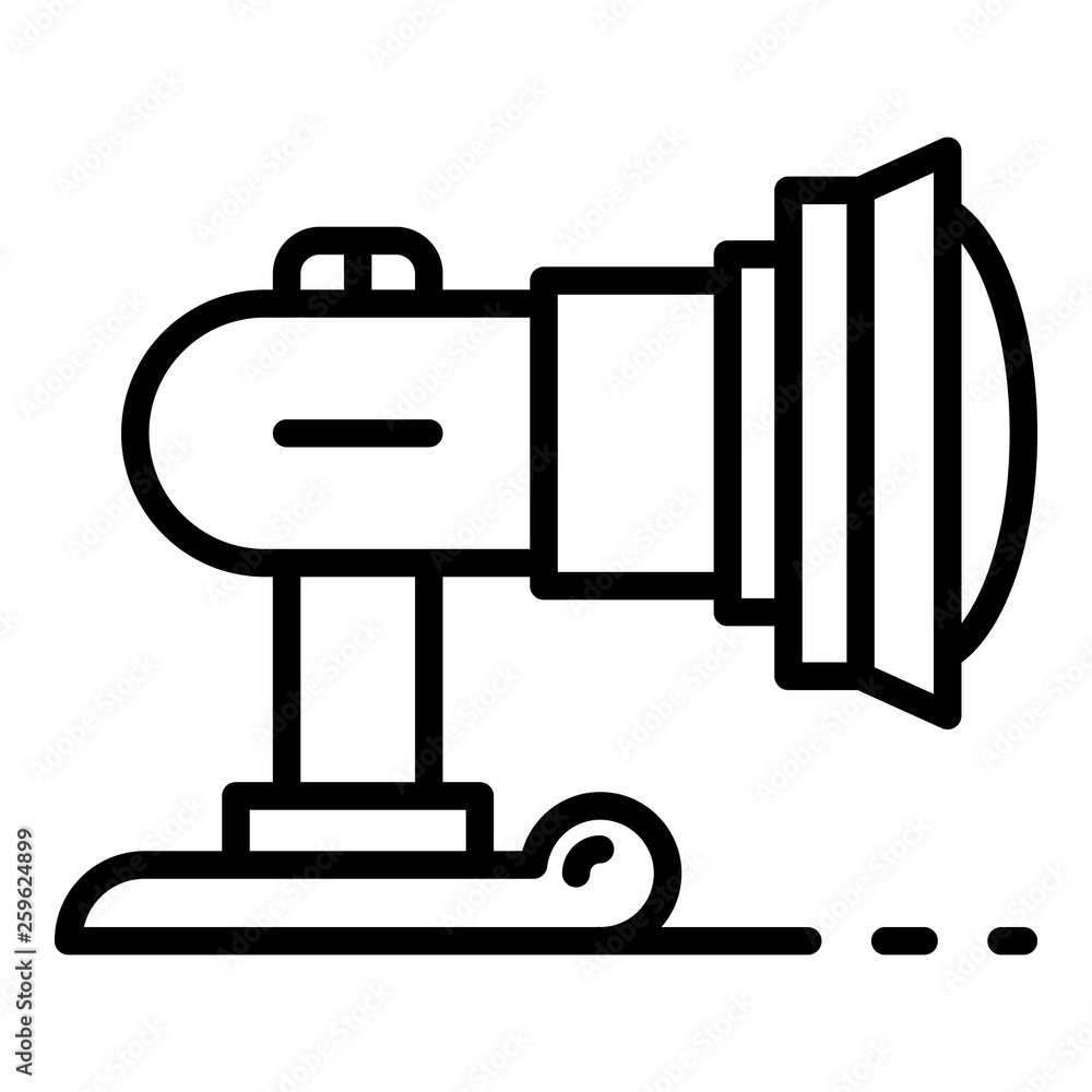 Light spot icon. Outline light spot vector icon for web design isolated on white background Light spot icon. Outline light spot vector icon for web design isolated on white background