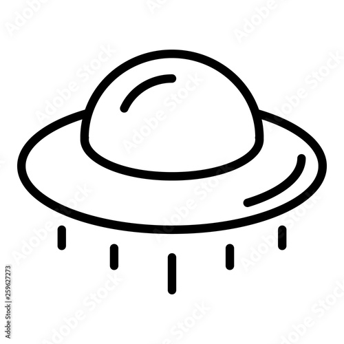 Ufo space ship icon. Outline ufo space ship vector icon for web design isolated on white background