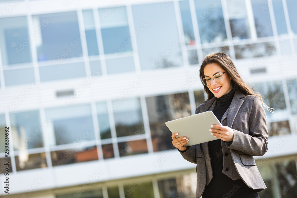 Beautiful young professional businesswoman