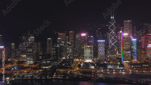 panorama of the night city of Hong Kong (aerial photography) photo