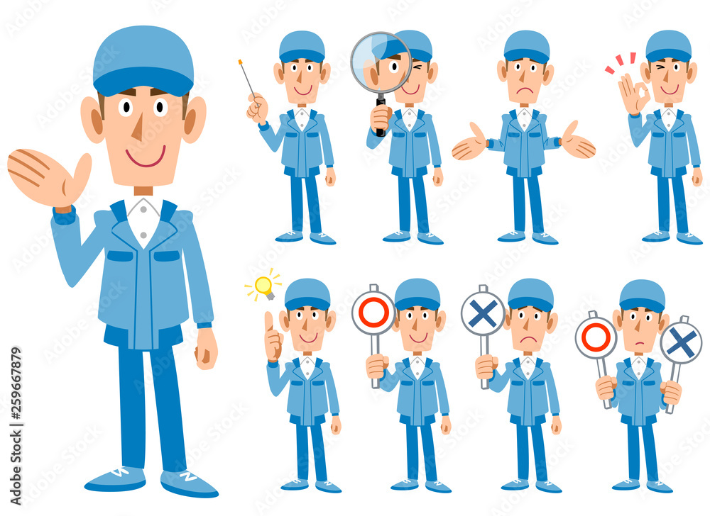 作業着の男性の9種類の表情
