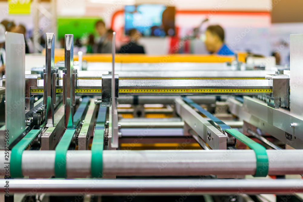 paper feeder unit of modern and high technology of automatic publication or printing machine paper feeder unit of modern and high technology of automatic publication or printing machine