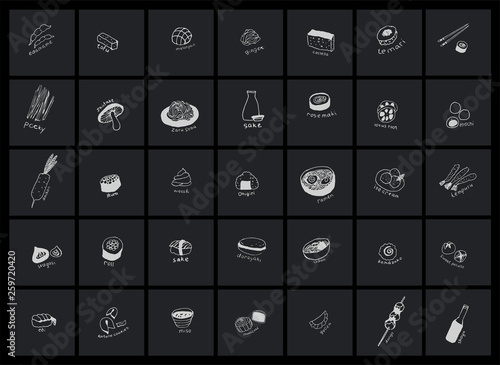 Collection of the different japanese food. Hand drawn line art set of the food icons