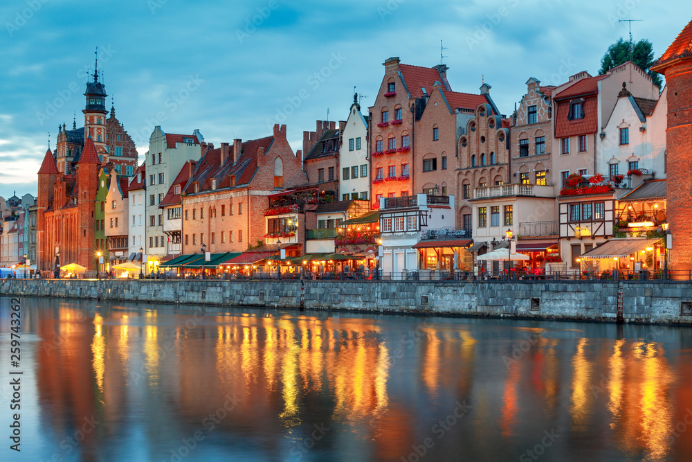 Gdansk. Central embankment at night.