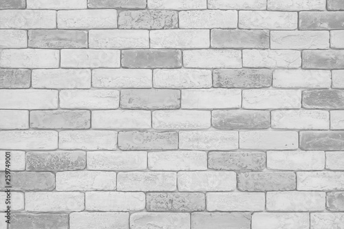 Abstract Black and White Structural Brick Wall. Panoramic Solid Surface.
