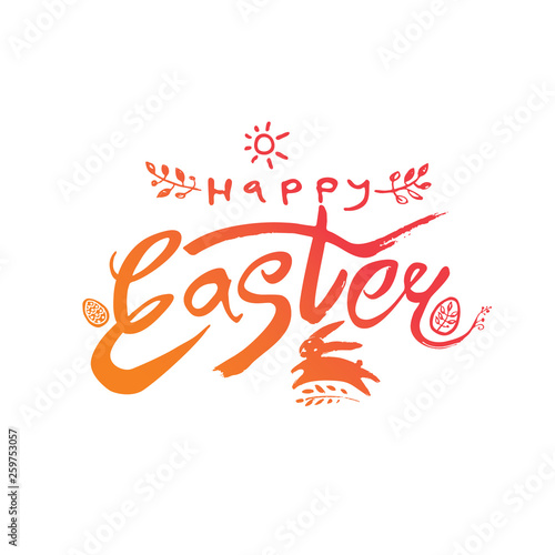 Happy Easter. Vector illustration easter logo dry brush painting. Easter bunny  inscription and easter egg.