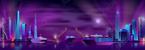 Metropolis seaport cartoon vector. Skyscrapers on shore, cargo ship with shipping containers, ferry vessels sailing under drawbridge at night illustration. Global business, international trade concept photo