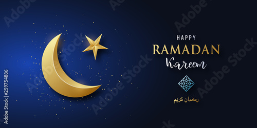 Shiny golden crescent moon on blue background for the occasion of Muslim celebrate Ramadan Kareem. Vector greeting banner. Translation of text : Ramadan Kareem.