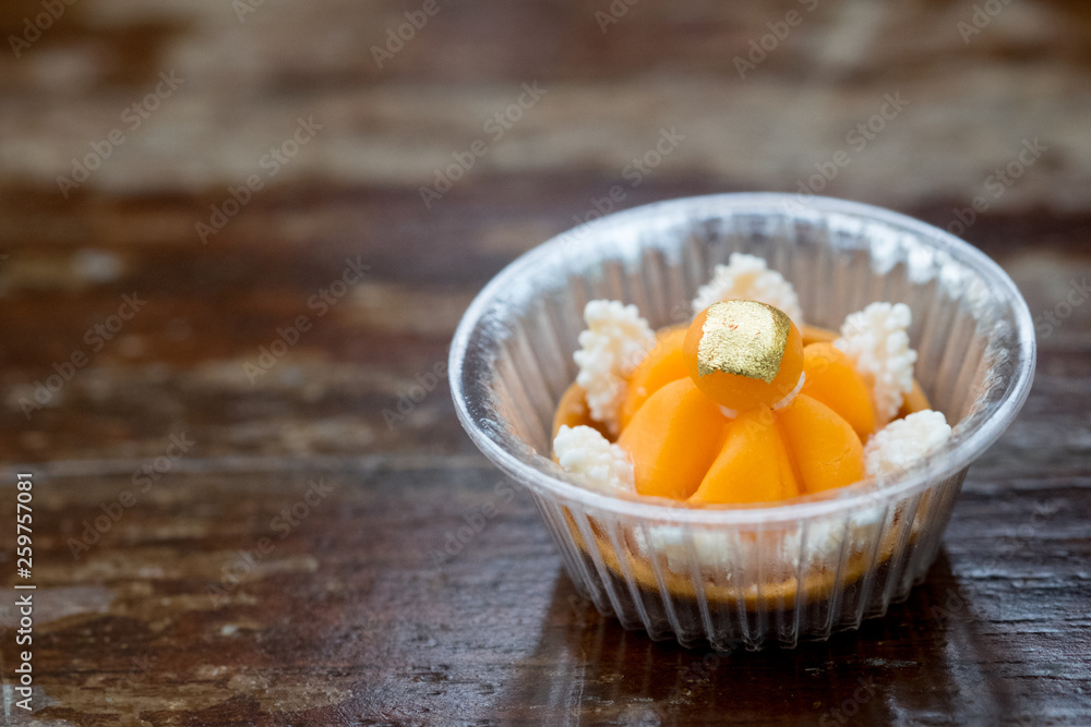 Thai dessert it called Ja-Mong-Koot. Famous use in important ceremony in Thai