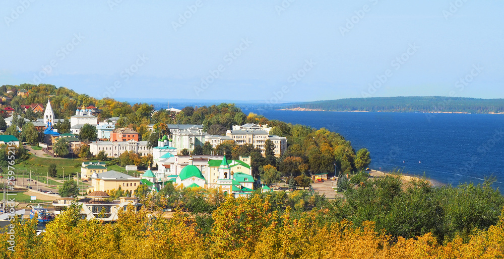 Cityscape, panoramic view. Autumn view of the Cheboksary, Chuvashia. Historical center, residential neighborhoods. Volga river