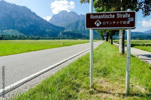 Fotografi romantic road romantische strasse german road sign, in Sweden Scandinavia North