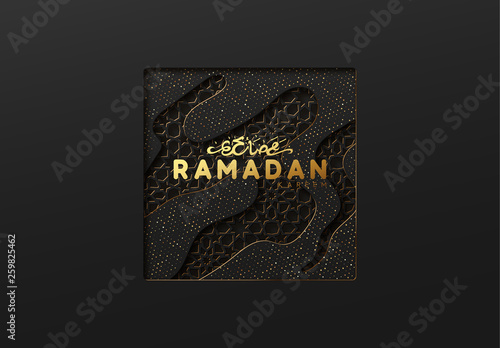 Ramadan vector background.