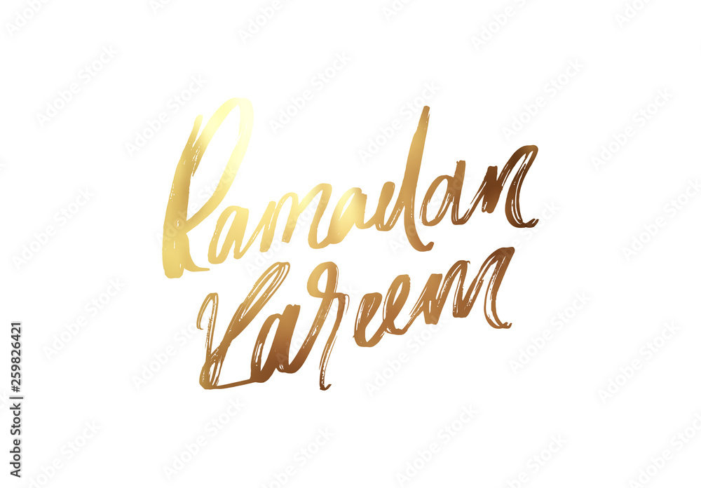 Ramadan Kareem manuscript handwriting Ramadan Kareem manuscript handwriting