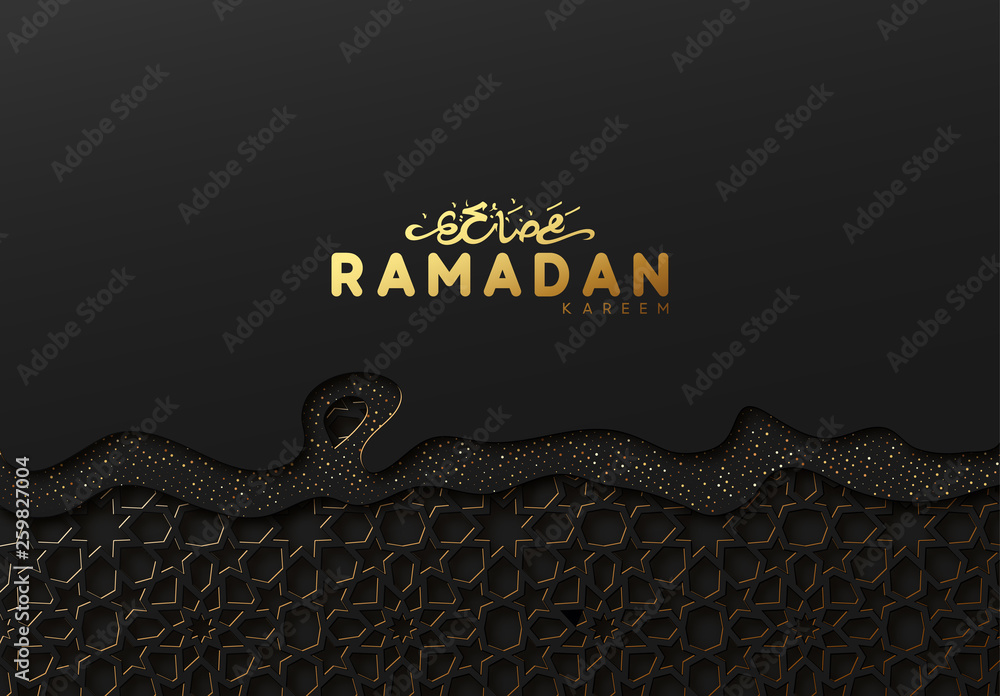 Ramadan Kareem vector background Stock Vector | Adobe Stock