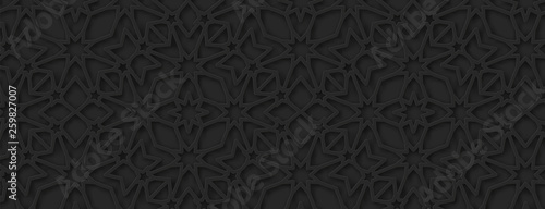 Arabic pattern background. Islamic ornament vector.