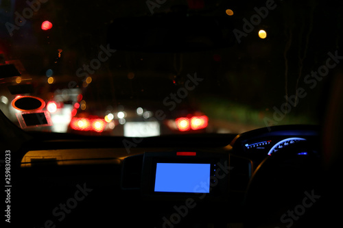 traffic jam on night road, image blur light of car in the city