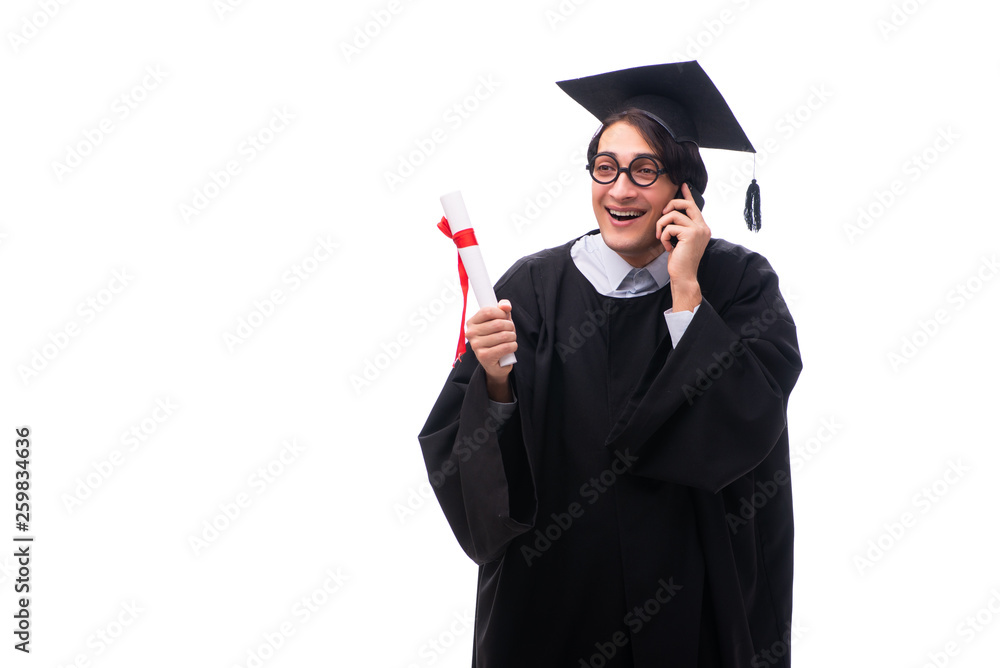 Young handsome man graduating from university Young handsome man graduating from university